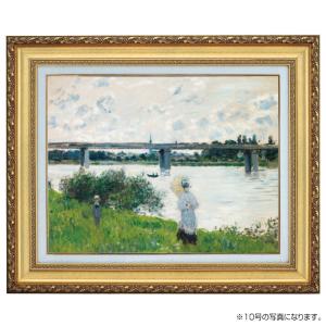 ルノワール 春の花束 春の花 4号 立体複製名画 美術品 レプリカ 絵画