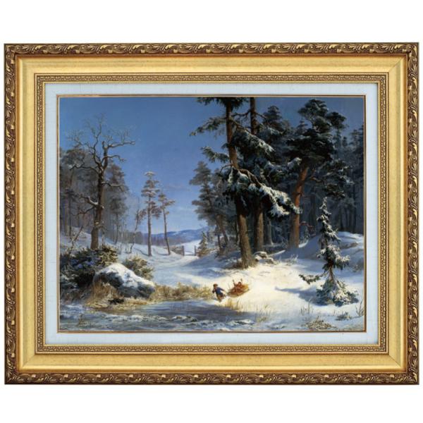 カール15世 冬の風景 6号 立体複製名画 絵画 額付き インテリア - アートの友社