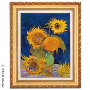 複製画 送料無料 絵画 油彩画 油絵 模写フィンセント・ファン 複製画 送料無料 絵画 油彩画 油絵 模写フィンセント・ファン