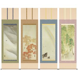 掛け軸　川合玉堂「時雨」 川合玉堂 掛け軸 時雨 【掛軸】【一間床・半間床】【丈の短い