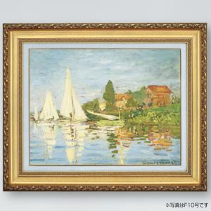 ポール・シャバ 9月の朝 立体複製名画 絵画 額付き インテリア アート