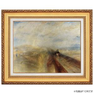 ピサロ 絵画 カミーユ・ピサロ 牡丹の花束 4号 立体複製名画 額付き