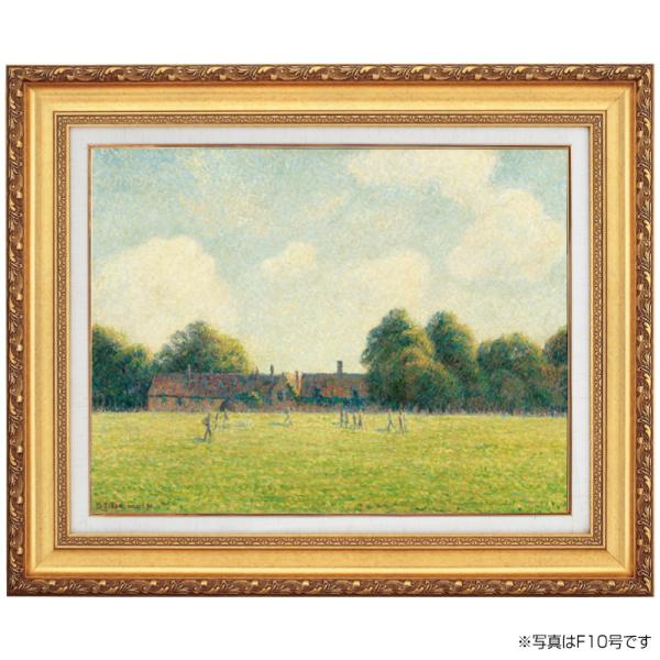 ピサロ ハンプトン・コート・グリーン 4号 立体複製名画 絵画 額付き インテリア アートの友社