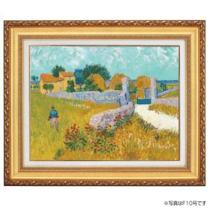 上村松園 四季美人 春 桜可里図 高級掛軸 掛け軸 床の間 和室 - アート