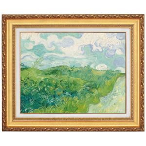 ダ・ヴィンチ 最後の晩餐 立体複製名画 美術品 レプリカ 絵画 額付き