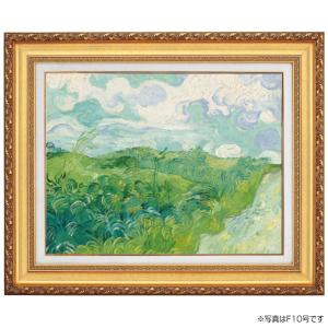ピサロ絵画 カミーユ・ピサロ ポントワーズ近くの村 6号 立体複製名画