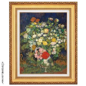 ゴッホ 青い花瓶の花 4号 立体複製名画 額付き 壁掛け 有名画家 アート