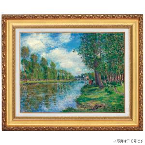 グスタフ・クリムト 接吻 4号 立体複製名画 美術品 レプリカ 絵画 額