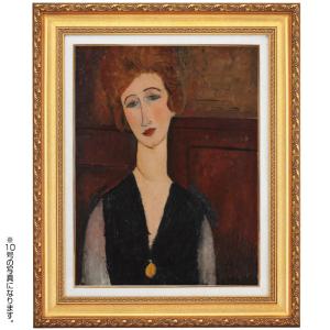 モディリアーニ タイをする女 6号 複製名画 絵画 ジクレー レプリカ