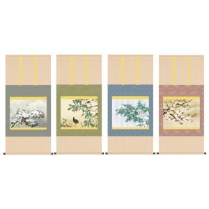 酒井抱一 十二か月花鳥図 掛軸 全12点セット アート 美術品 作品 日本