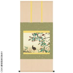 四季花鳥 秋 鶉 横山大観 標準掛軸 掛け軸 床...の商品画像