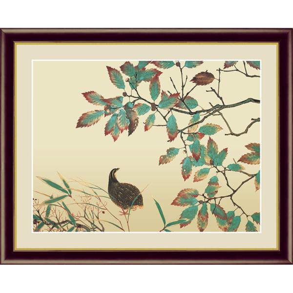 四季花鳥 秋 鶉 横山大観 標準額 額付き - アートの友社