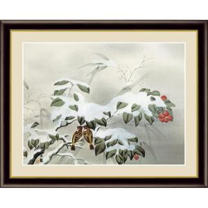 横山大観 作品 乾坤輝く（金） 額縁入り 高級額 - アートの友社