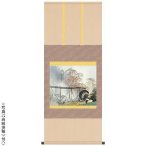 酒井抱一 十二か月花鳥図 掛軸 全12点セット アート 美術品 作品 日本