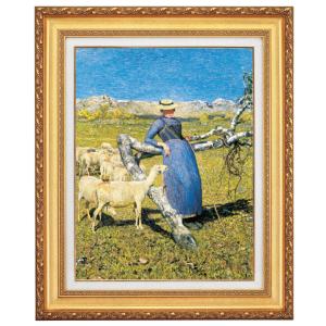 [美品]日本製額縁 ドイツ ハイデルベルグ 風景画 水彩画 絵画 レトロ 美品]日本製額縁 ドイツ ハイデルベルグ 風景画 水彩画 絵画