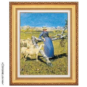 ペーテル・ニコライ・アルボ アルボー 荒野の群馬 4号 立体複製名画 額