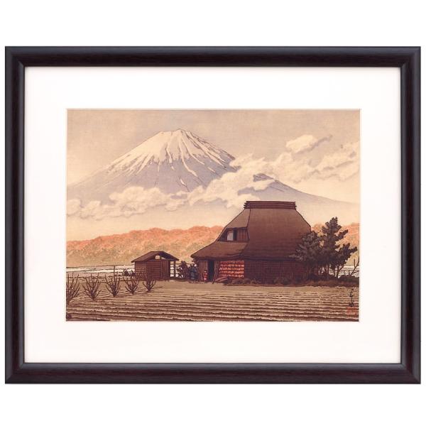 川瀬巴水 版画 作品 鳴沢の富士 木版 複製画 富士山 風景画 日本風景画 額付き 壁掛け