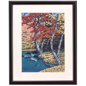 横山大観 作品 乾坤輝く（金） 額縁入り 高級額 - アートの友社