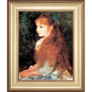 プリントアート フェルメール 真珠の耳飾りの少女 絵画 額付き インテリア プリントアート フェルメール 真珠の耳飾りの少女 絵画 額付き インテリア