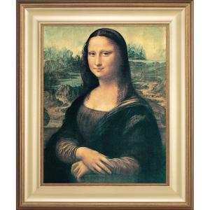 ダ・ヴィンチ モナリザ 6号 立体複製名画 美術品 レプリカ 絵画 額付き