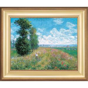 ミッシェル・バテュ★フォーシーズン秋★額装風景画デジタルアート送料無料 ミッシェル・バテュ☆フォーシーズン秋☆額装風景画デジタル