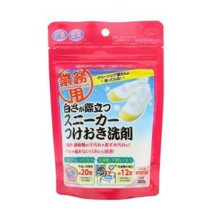 アイメディア(Aimedia) 白さが際立つスニ...の商品画像