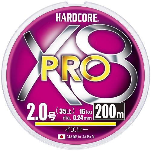 DUEL(デュエル) HARDCORE(ハードコア) PEライン 2号 HARDCORE X8 PR...