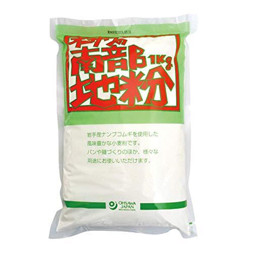 オーサワジャパン 南部地粉（中力・準強力粉） 1kg