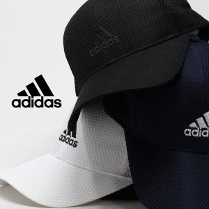 Adidas 帽子 キャップ 子ども用 の商品一覧 子ども用ファッション小物 子ども服 シューズ ベビー キッズ マタニティ 通販 Yahoo ショッピング