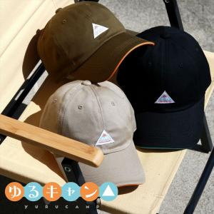 アニメ 帽子の商品一覧 通販 Yahoo ショッピング