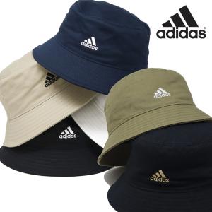 adidas バケットハット アディダス 帽子 ハット メンズ 日よけ ADS BOS OC BUCKE THAT 58cm 60cm アウトドア スポーツ ブランド レディース サハリハット 全6色