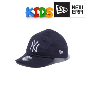 NEW ERA（ニューエラ） NEWERA My 1st 9TWENTY キャップ 最小サイズ