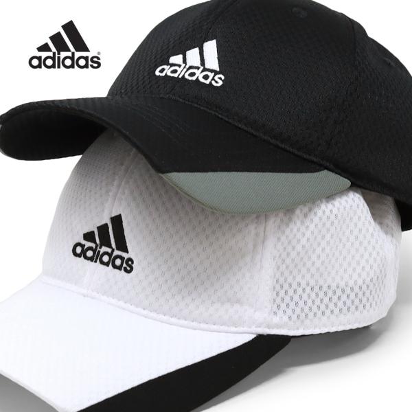 アディダス キャップ メッシュ メンズ 帽子 adidas ブランド 野球帽 春夏 男女兼用 涼しい...
