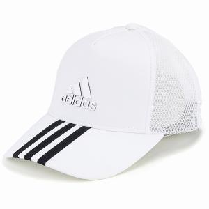 奨学金 スーダン 転用 Adidas キャップ 白 Event Tent Net