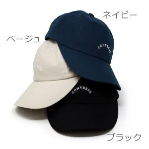 キャップ 帽子 コットン 送料無料 コンバース...の詳細画像1