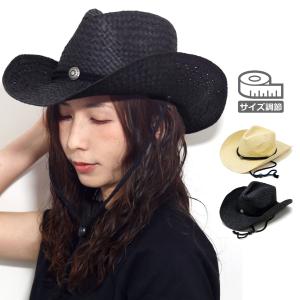 カウボーイハット あご紐 ウエスタンハット 紐付き