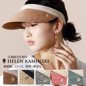 Athena New York（アシーナニューヨーク） Amelia Visor フラワー