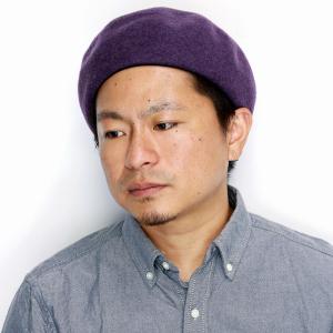 紫 ベレー帽 小ぶり レディース 小さめ 秋冬 カフェ メンズ ベレー 帽子 カジュアル パープル 572i500 032 Elehelm帽子通販専門店 通販 Yahoo ショッピング