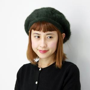 ベレー帽 アンゴラファー 帽子 レディース ベレー コーデ 秋冬 グリーン 575b8634 051 Elehelm帽子通販専門店 通販 Yahoo ショッピング
