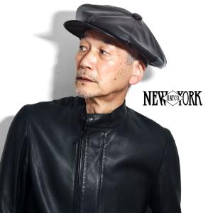 大きいサイズ 帽子 キャスケット ニューヨークハット メンズ レザー new york hat 送料無料 ラムレザー 本革 ラムスキン ブラック 黒