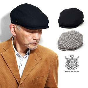 Christies CHRISTYS' LONDON ストライプ柄 8方ハンチング 春 夏