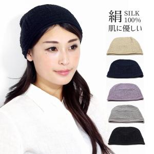 MODELIA ミセス ニット 秋冬 シニア 温かい 婦人 エスニック ニット帽