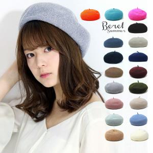 GANNI ガニー ブラジリアンサンド ベレー帽子 ニットキャップ GANNI ガニー ブラジリアンサンド ベレー帽子 ニットキャップ