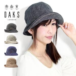 ハット レディース UV 春夏 チューリップハット ブランド DAKS ダックス  日本製 レディースハット 折りたたみ可能 帽子 UVカット ギフト