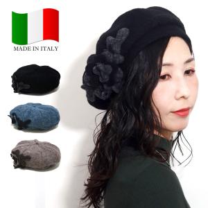 MARINE SERRE（マリーンセル） 帽子 ベレー帽 MOON LOGO FELTED WOOL