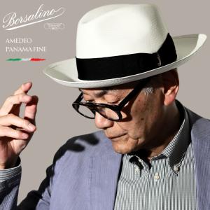ボルサリーノx JUNYA WATANABE ハット ボルサリーノ ジュンヤワタナベ マン Borsalino x JUNYA