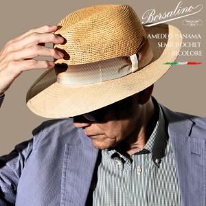 STETSON（ステットソン） パナマハット 春 夏 リボン ストローハット