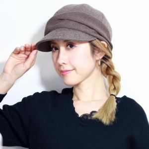 帽子 レディース 小さいサイズ キャスケット Uv レディースファッション の商品一覧 ファッション 通販 Yahoo ショッピング