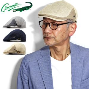 ハンチング帽 メンズ からみ織り 夏用 CROCODILE カラミ メッシュキャップ アイビーキャップ ハンチング ブランド クロコダイル ハンチング帽子 春夏 父の日｜ELEHELM帽子通販専門店