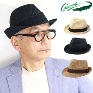 KNOX（ノックス） 中折れハット グレー 兎毛 メンズ 父の日 ギフト